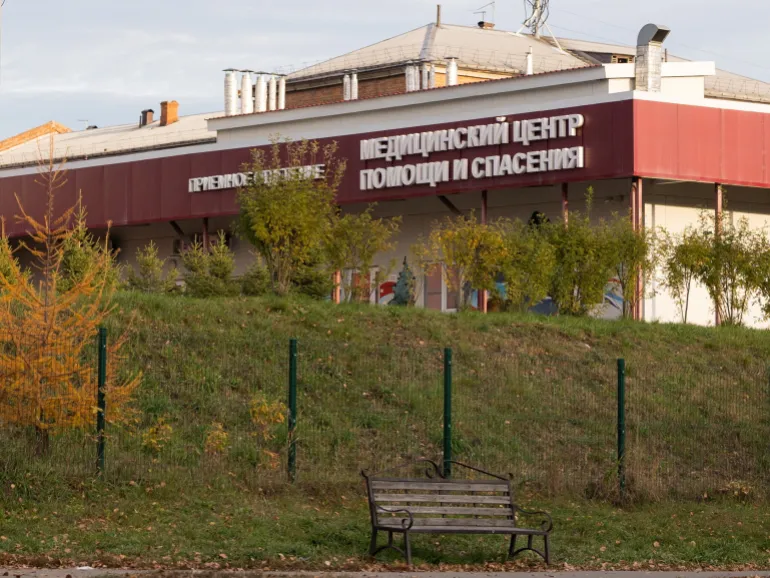Russia Denies Plague Outbreak Following Laboratory Worker Death