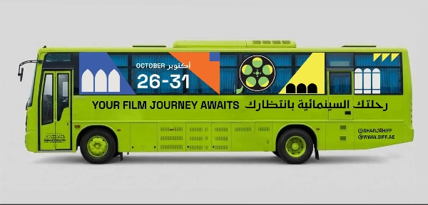 Sharjah International Film Festival Launches Mobile Cinema Bus for